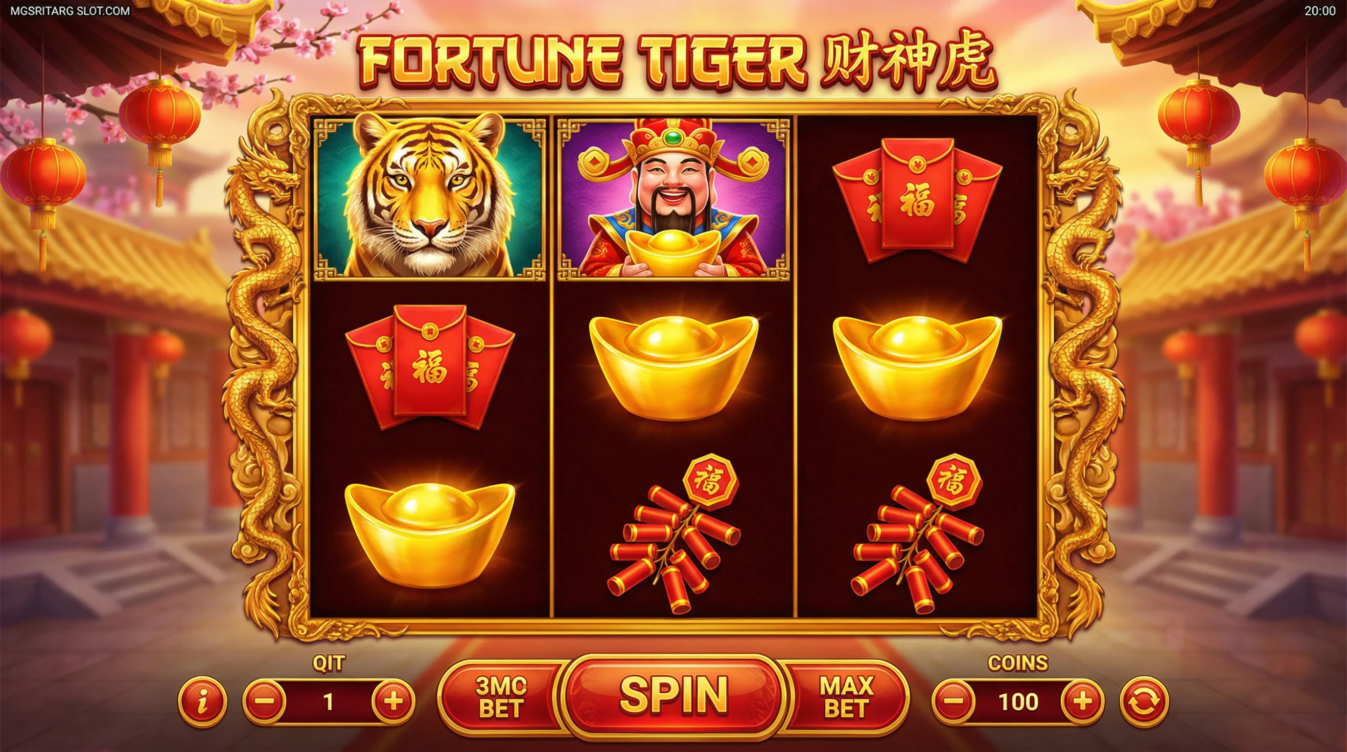 财神虎电子老虎机红金主题